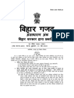 Bihar Prohibition Excise Amendment Rules 2023 - Jun012023