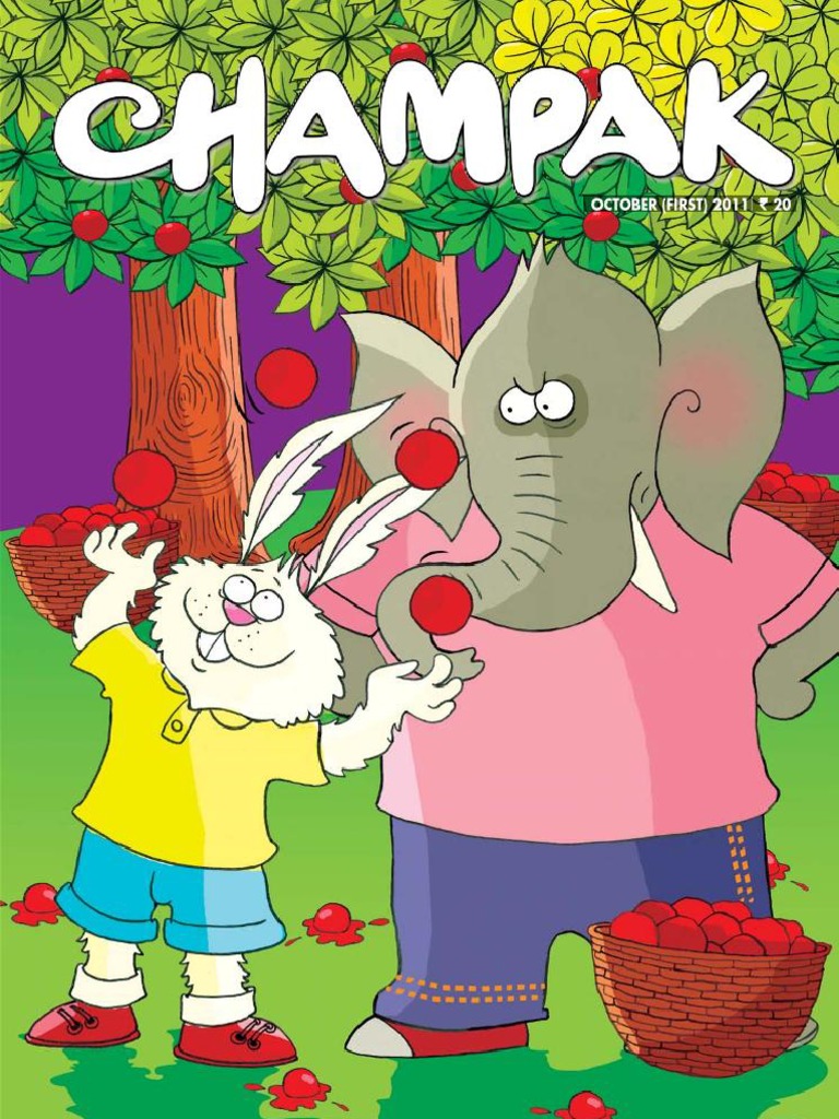 Champak 20111001 | PDF