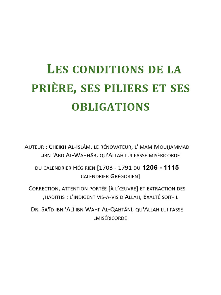 Conditions et piliers de la prière | PDF | Allah | Mosquée