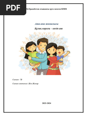 Лактация сиськи порно