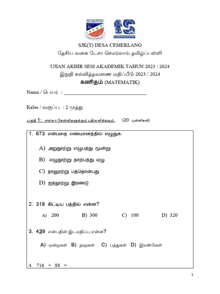 Maths Year 2 Akhir Tahun Pdf