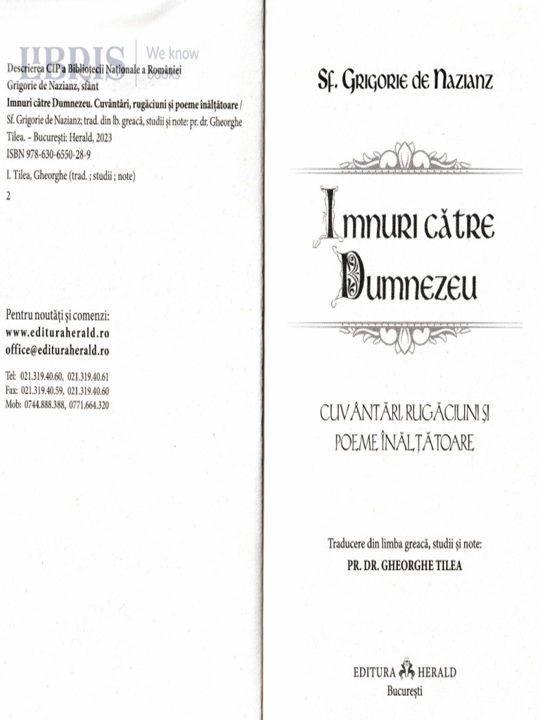 Unreadable Document Text | PDF