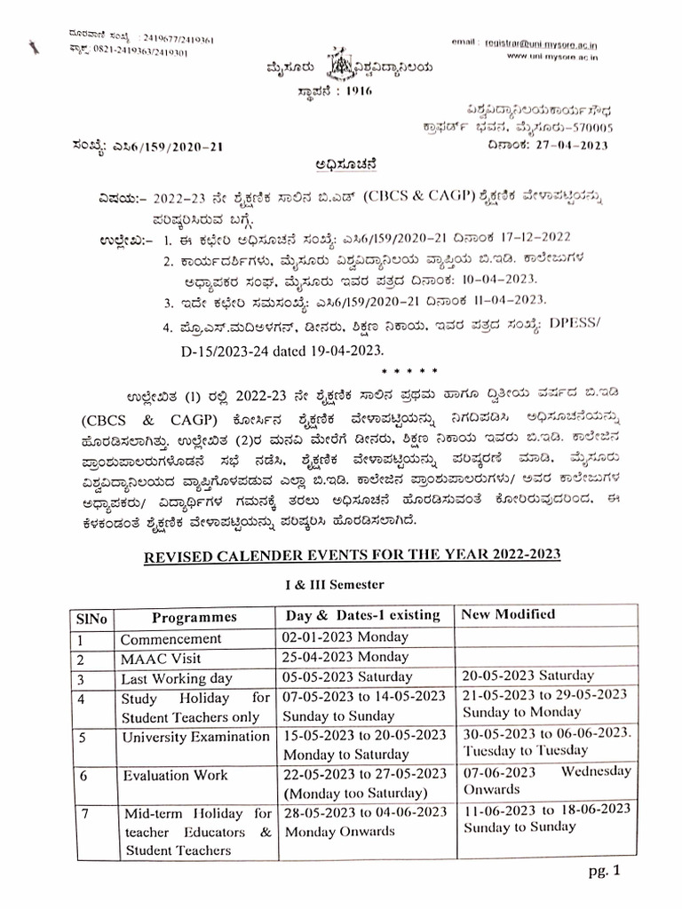 bedcalender_of_events_202223 PDF