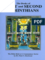 1 - 2 Corinthians Commentary by Peter S. Ruckman (Ruckman, Peter S.)
