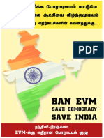 BanEVM Tamil v3