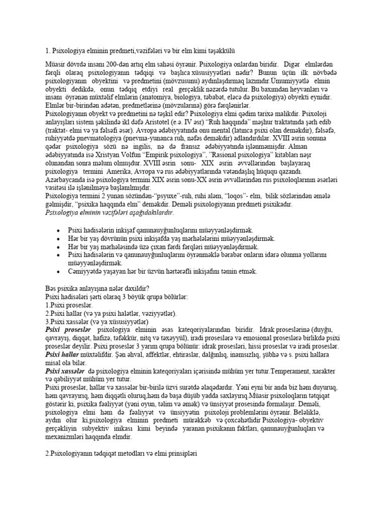 1-22-pdf
