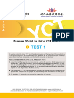 Test 1 Certificacion Chino Yct1
