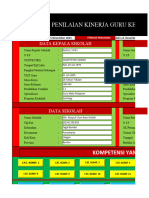 PKG Hidayatullah - Juli-Desember 2021