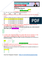 Number System Sheet