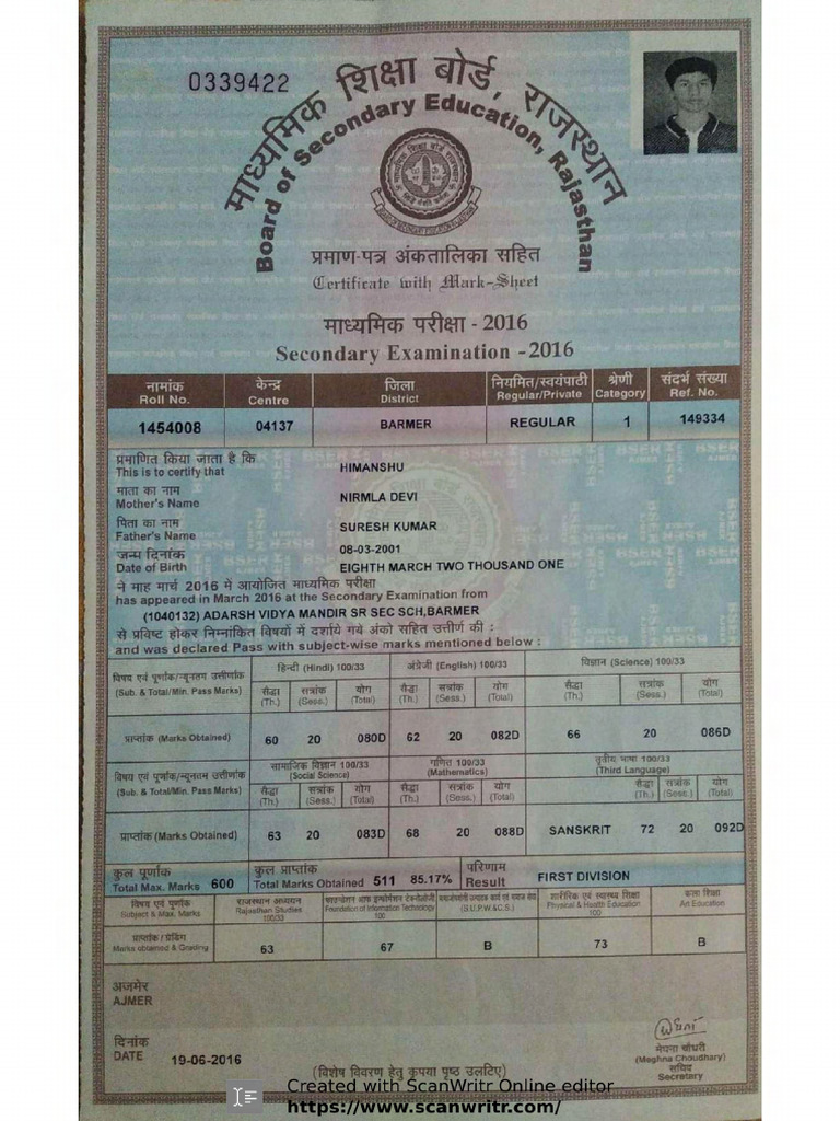 22A1HP015 Himanshu Documents-Compressed | PDF