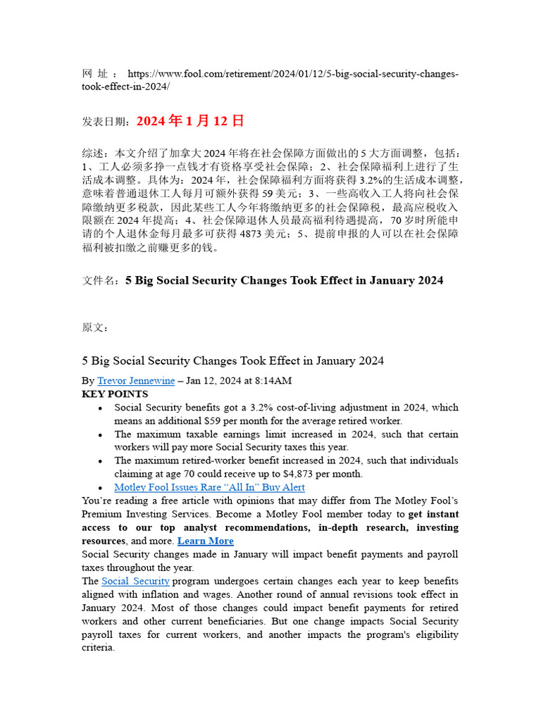 5 Big Social Security Changes Took Effect in January 2024 PDF Cost