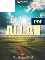 ProofForAllah Prof Qunaibi