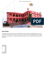 Pink Mahal - Sunrise Dream World Resort Jaipur