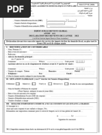 Chèque Secoure Algérie Poste | PDF