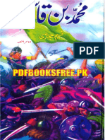 Muhammad Bin Qasim 2 Pdfbooksfree - PK