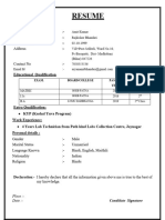 Resume: Educational Qualification