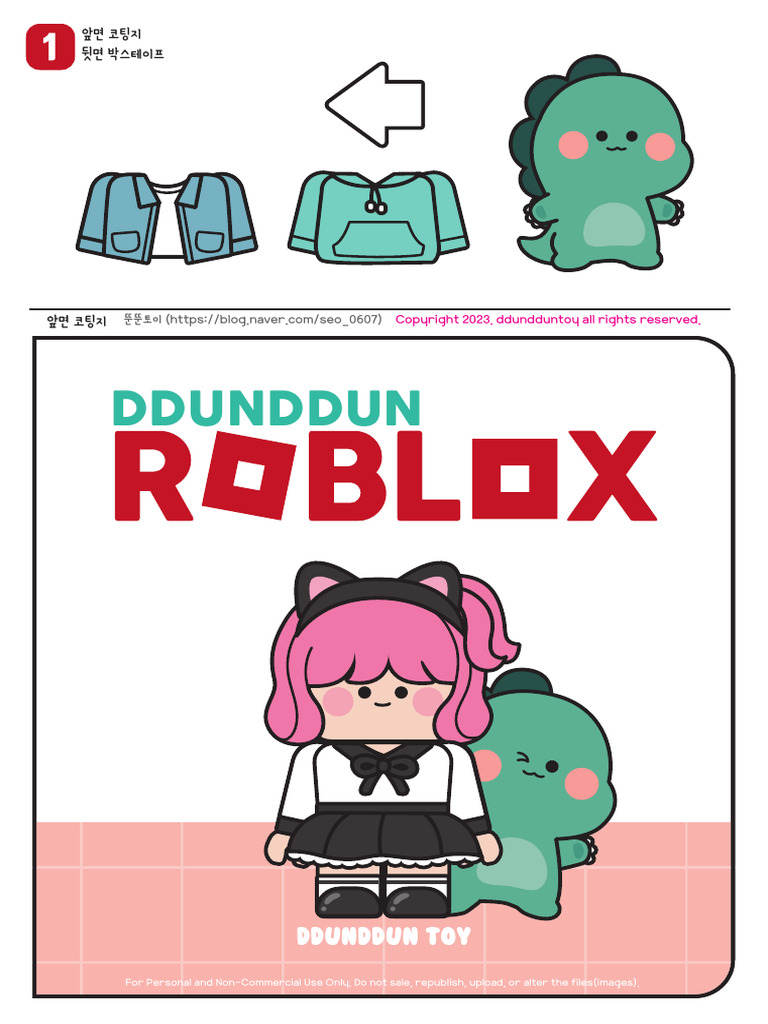 Dolly R | PDF