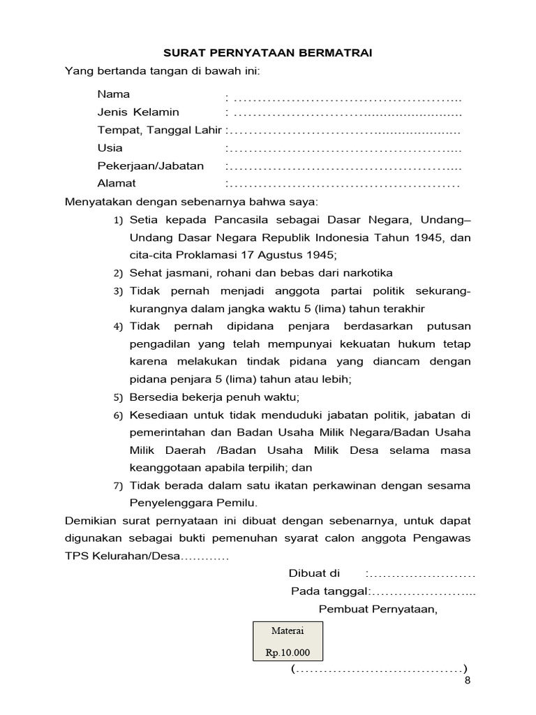Surat Pernyataan matrai | PDF