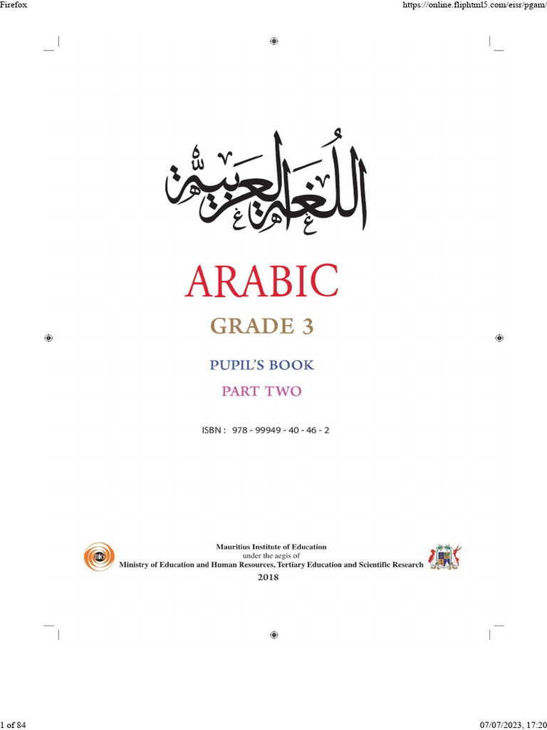 G3 ARABIC P2 | PDF