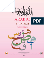 G2 Arabic