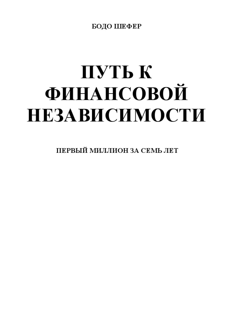 голая Мария Бабко Untitled