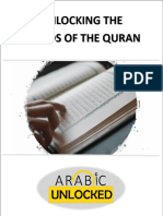 Unlocking The Words of The Quran 2nd Edition-1