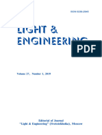 Light Engineering 2019 1