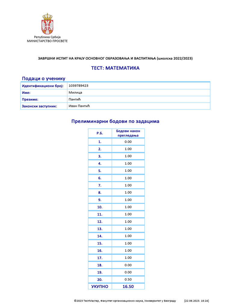1ffb53cc 8ae9 4e5a B5ea 082051a603fd Pdf