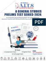 E66d1 Aigs Prelims - 19th Nov - 2298