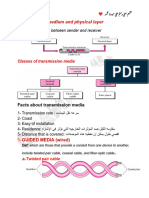 Data Communication Chapter 7