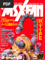矢部洋オーダーページ arcadia0121 | PDF