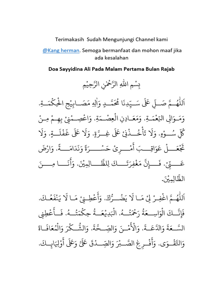 Khasiat dan keistimewaan doa malam 27 Rajab