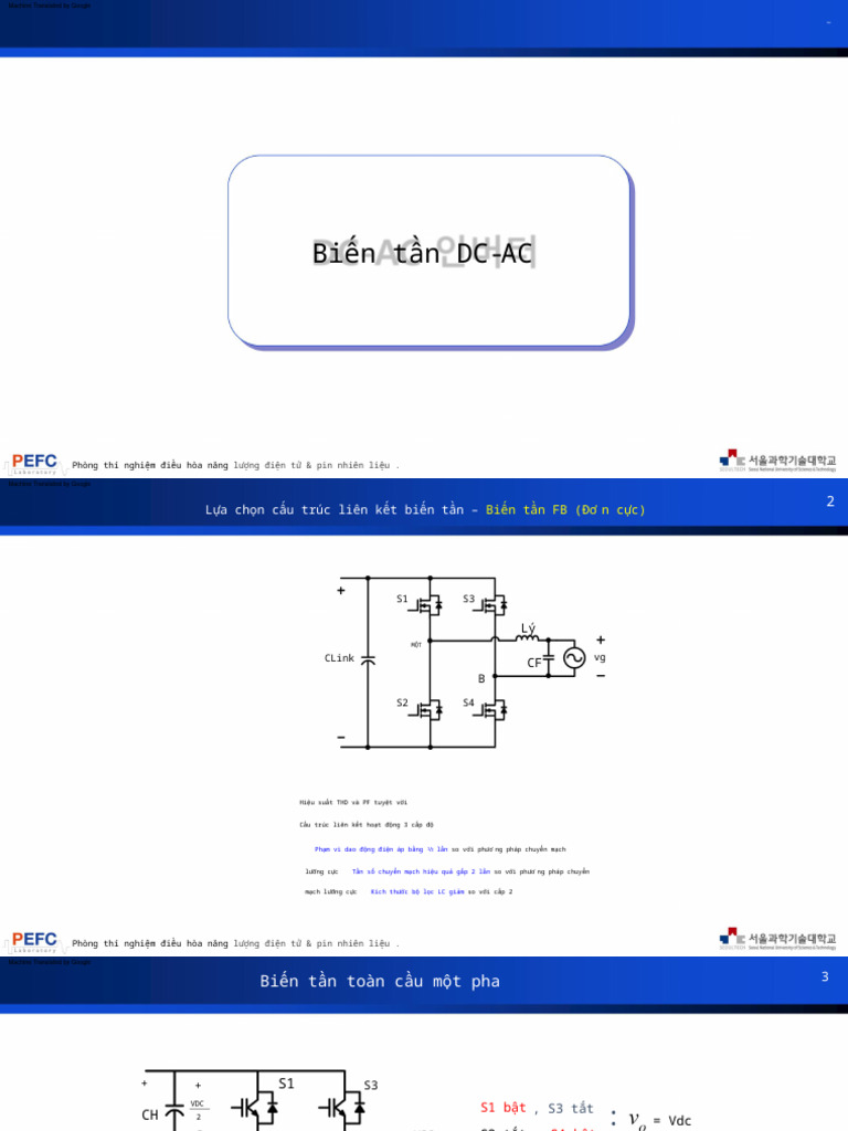 Inverter Design and Analysis | PDF