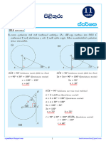 TANGENTS Sparshaka Grade 11 Maths Textbook Answers