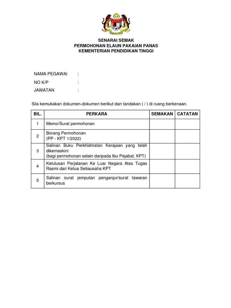 Permohonan Elaun Pakaian Panas | PDF