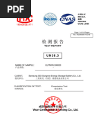 BESS Commissioning Guidelines | PDF | Electrical Engineering | Electricity