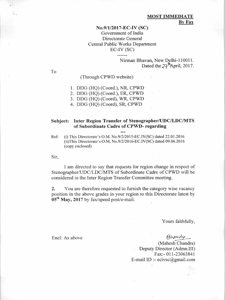Inter Region Transfer 27 04 2017 | PDF