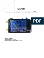 5vRU NanoVNA Обновление прошивки с использованием DFU V1.00.01 2019-10-03