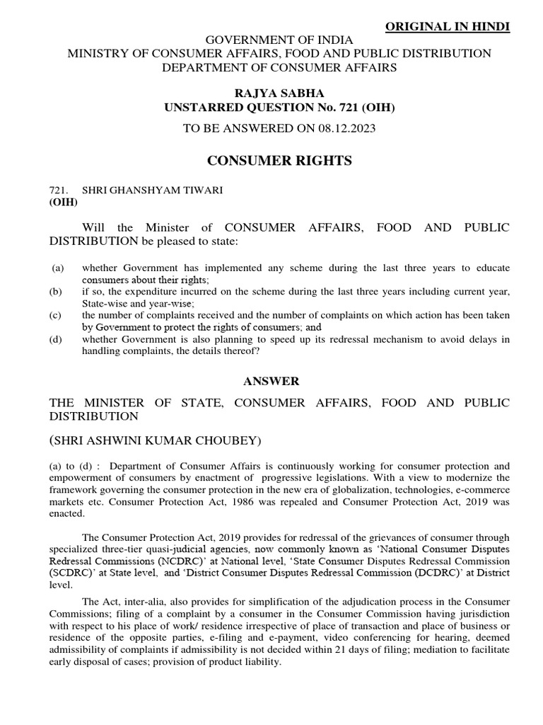 Consumer Rights Awareness Initiatives | PDF | Consumer Protection | Justice