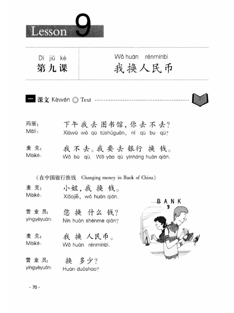 Dap An Giao Trinh Han Ngu 3 Bai 7 Ai Cap Va Luong Ha Co Djai