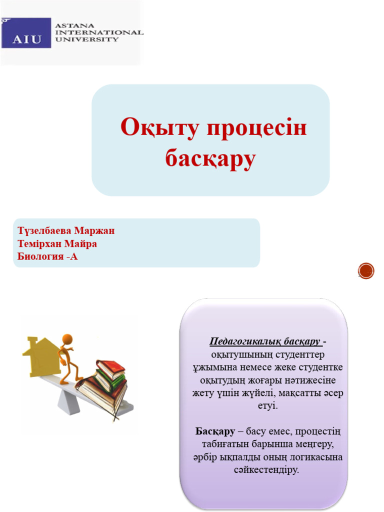 Жетілген арулардың үйдегі порнофотосуреттері