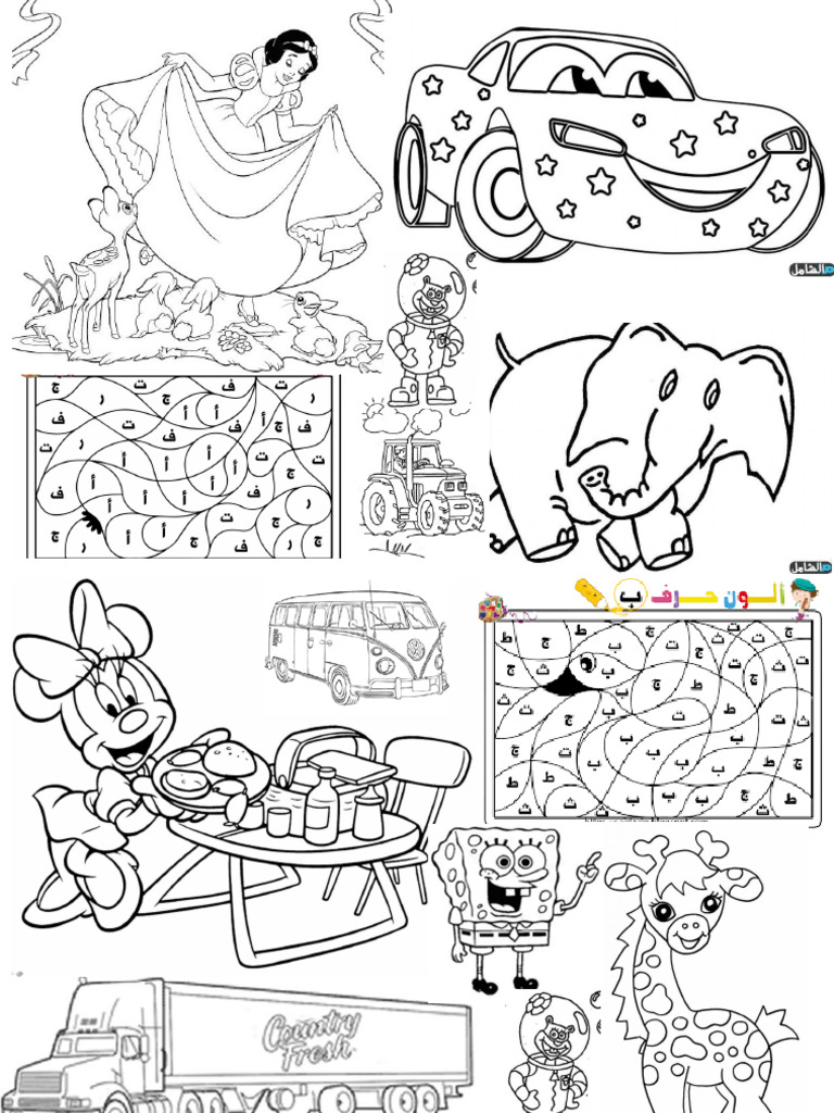 drawing for 8 year old kid pdf