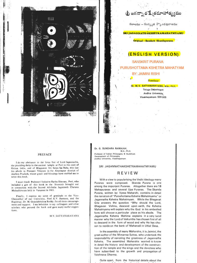 Sri jagannatha kshetra mahatyam pdf vishnu hindu deities