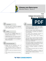 FGV 2023 Camara Dos Deputados Consultor Legislativo Area Xiii Tarde Prova