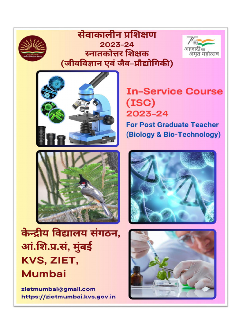 VOL II (ISC Spell 2) CLASS XII (CBQ Assr Reas SQP) Download