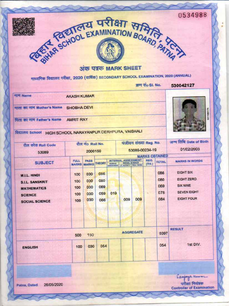 Tenth marksheet 1657278563 158856 pdf