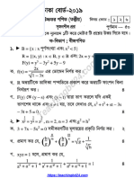 SSC Higher Math Question 2019 Dhaka Board