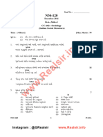 CC-102 Sociology - 2014