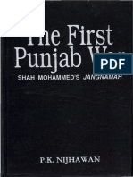 Booksenglish BooksThe - First.punjab - Sikh.war. .Shah - Mohammeds.jangnama - by.P.K.nijha - Wan. (GurmatVeecha