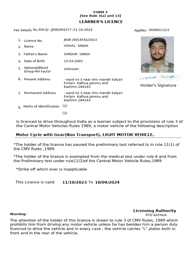 Learner'S Licence: Form 3 (See Rule 3 (A) and 13) | PDF | Driving ...